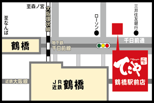鶴橋駅前店